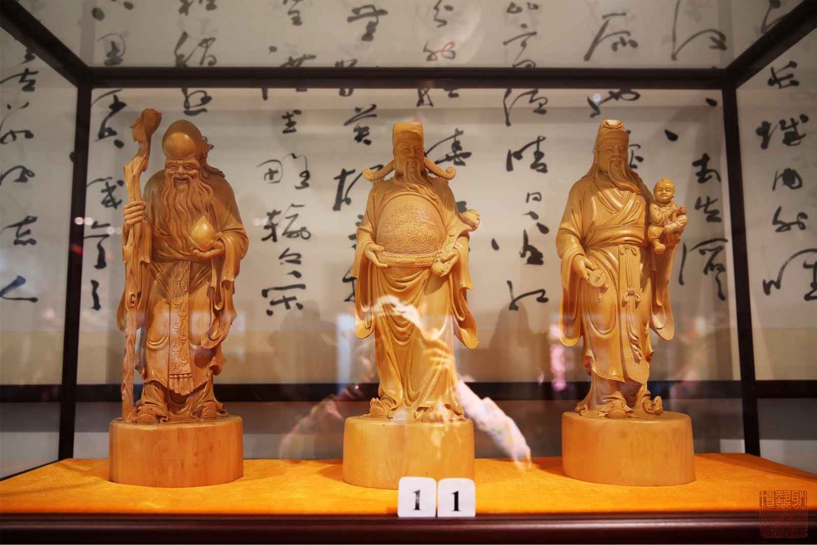 木雕——【福禄寿】 - 木雕- 耿华东艺术收藏博物馆