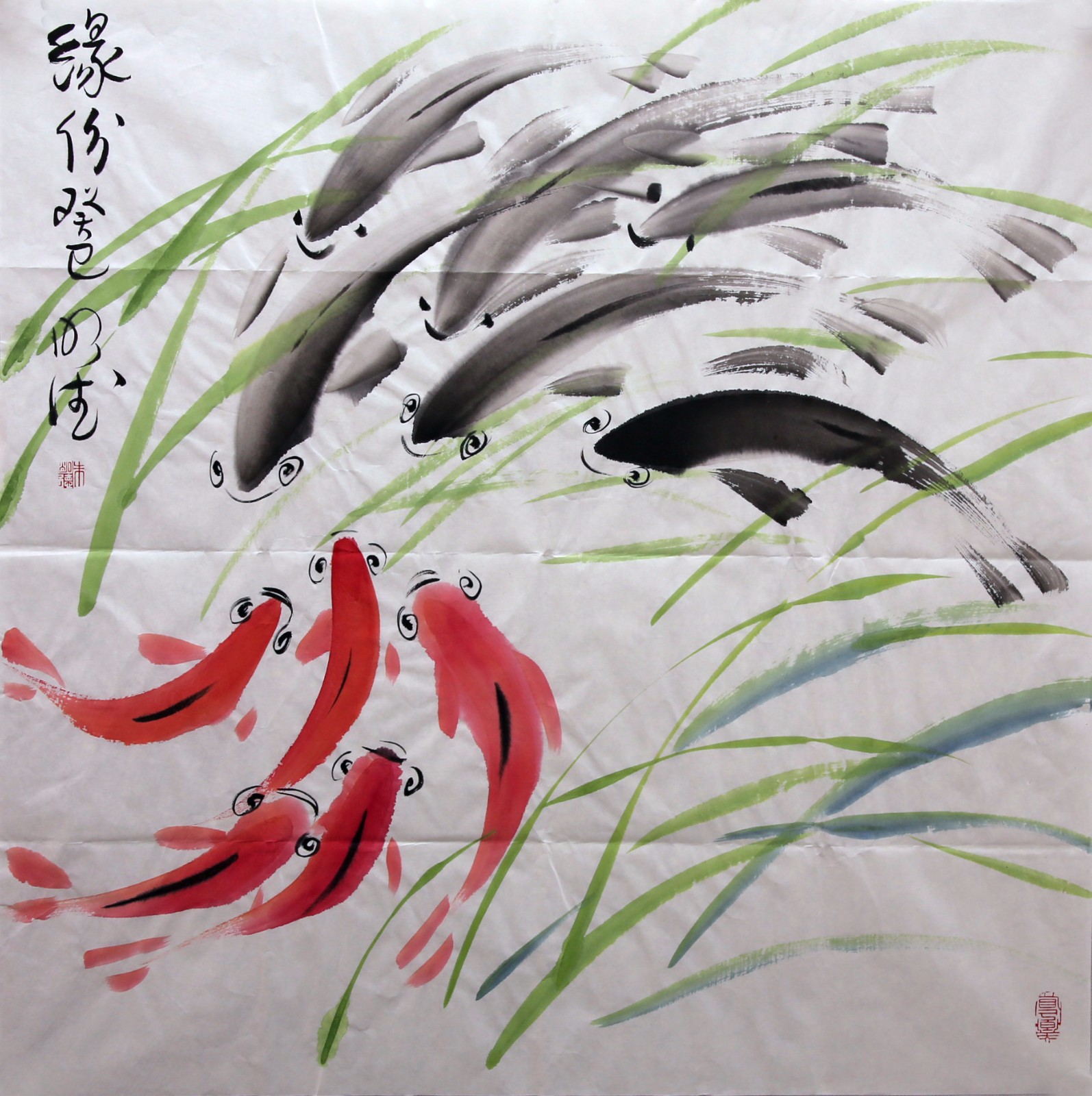 朱明德《缘份》