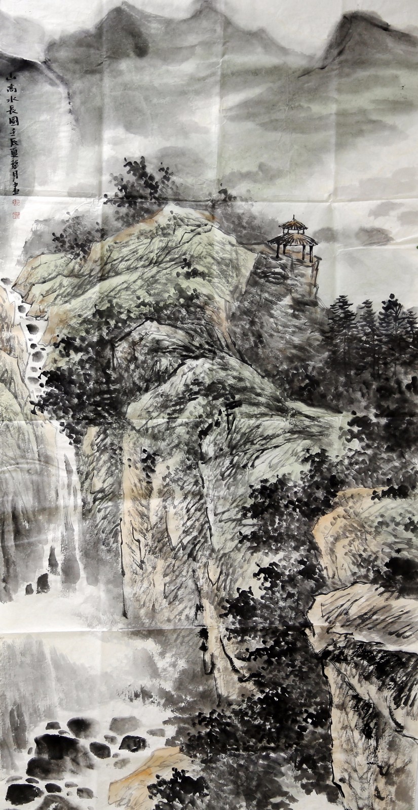 张馨月《山高水长》