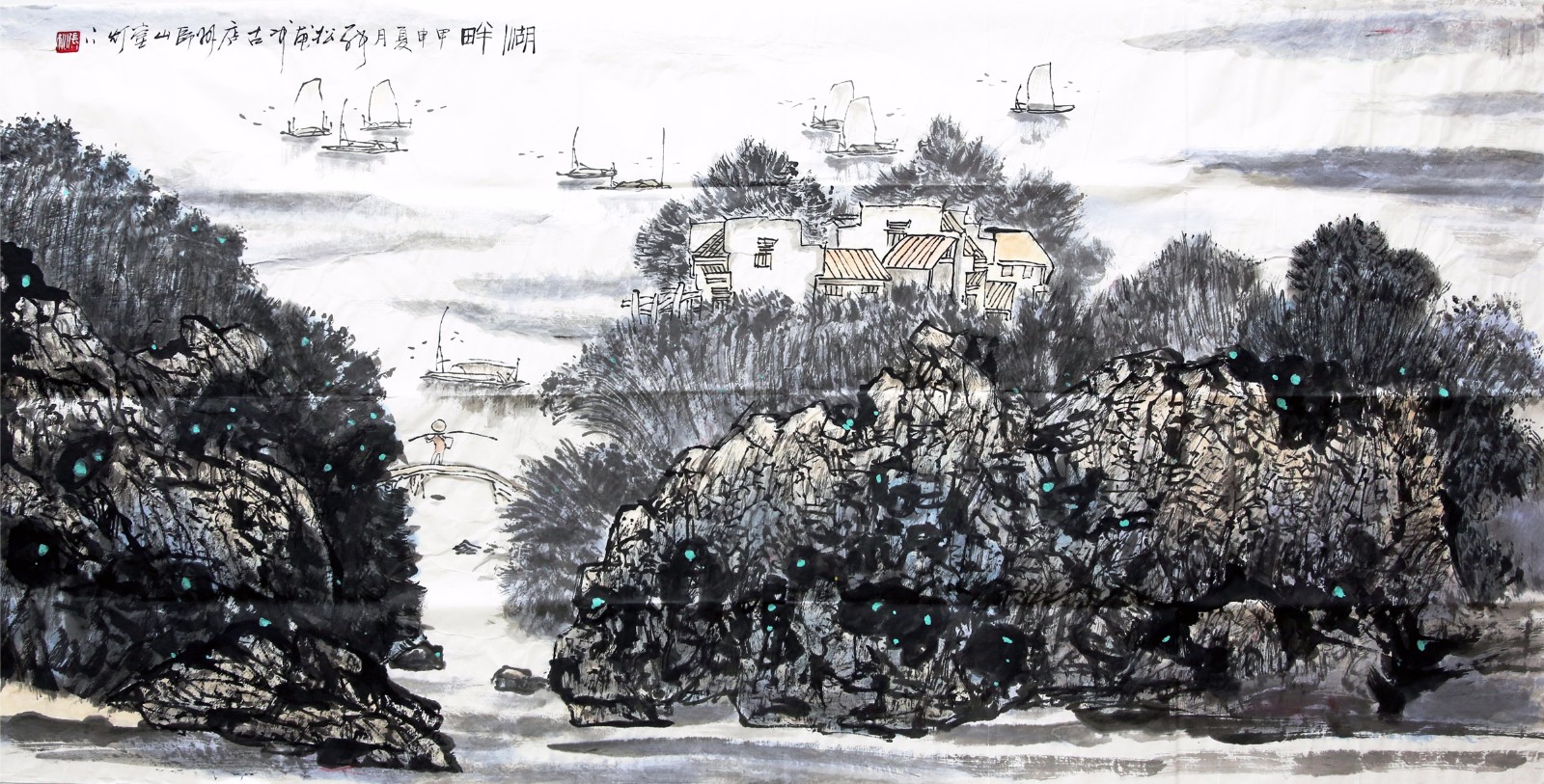 张松《湖畔》136-68