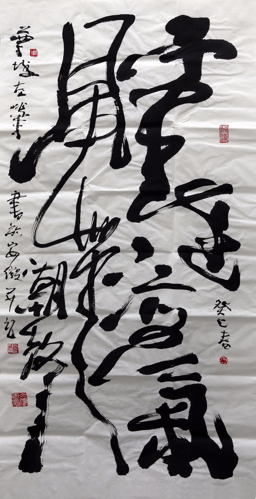 周尊城