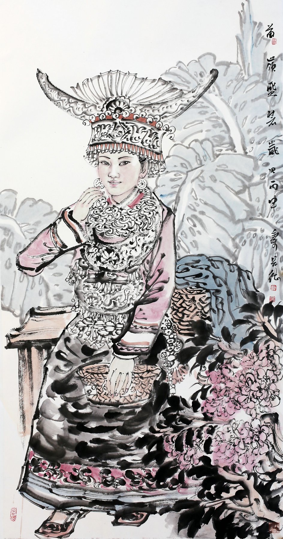 《 苗岭盛装 》