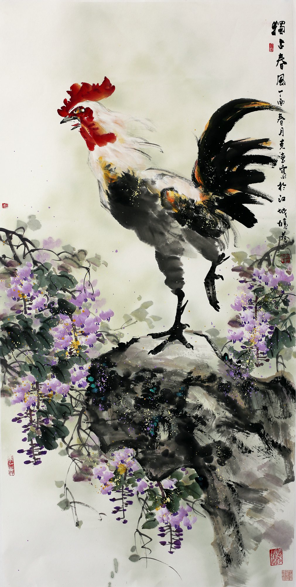 《 独占春风 》